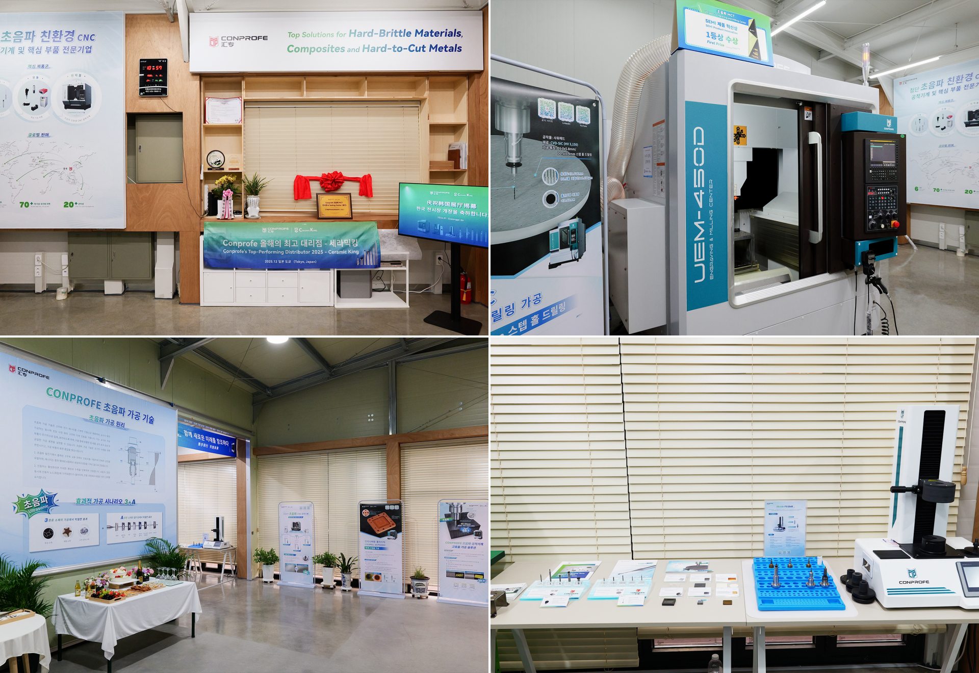 korean showroom-01.jpg